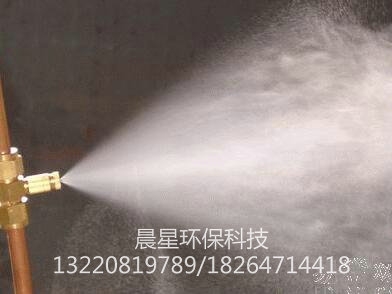 濟寧晨星環(huán)?？萍加邢薰镜男【幵诰€告訴您：工業(yè)噴嘴的種類和原理